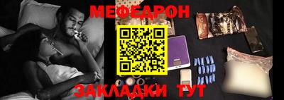 Альфа ПВП Берёзовский