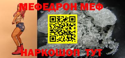 Альфа ПВП Берёзовский