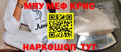 Альфа ПВП Берёзовский
