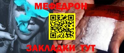 Альфа ПВП Берёзовский