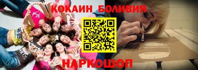 Альфа ПВП Берёзовский