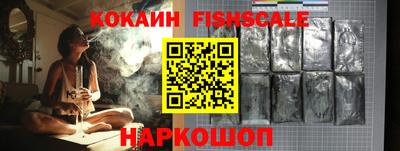 Альфа ПВП Берёзовский