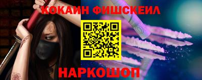 Альфа ПВП Берёзовский