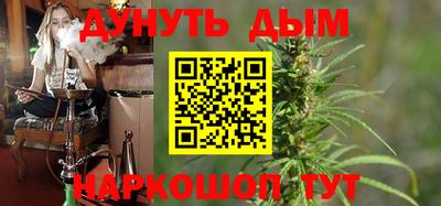 Альфа ПВП Берёзовский