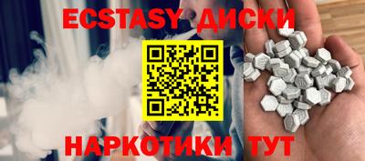 Альфа ПВП Берёзовский