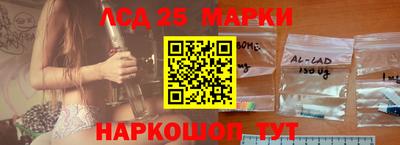 СК Беслан