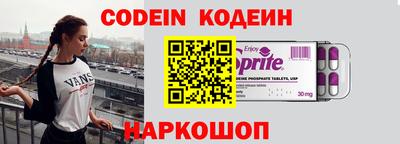 Альфа ПВП Берёзовский