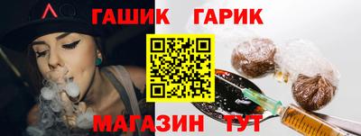 СК Беслан