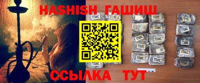 Альфа ПВП Берёзовский