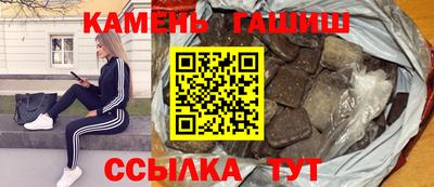 СК Беслан