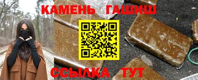СК Беслан